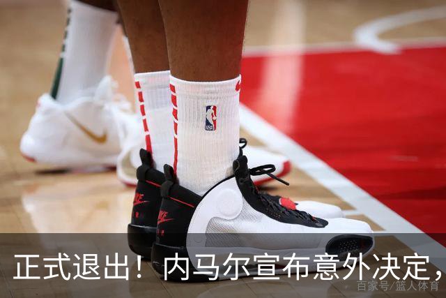正式退出！内马尔宣布意外决定，巴西男足批准
